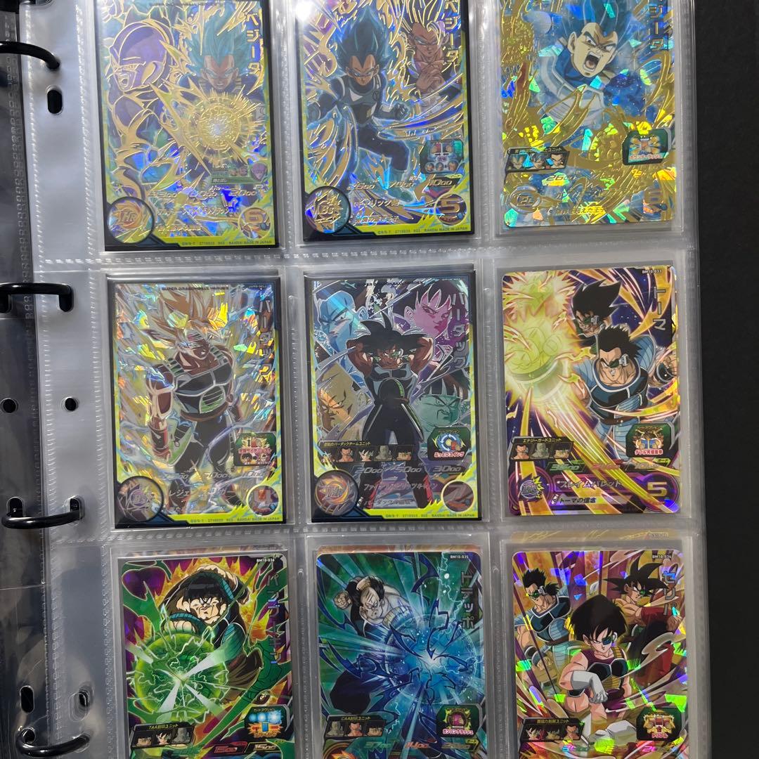 さ*る様 ドラゴンボールヒーローズカード