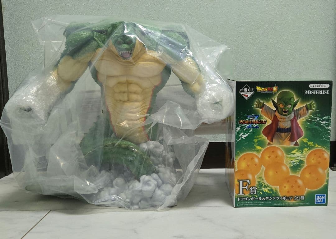 ドラゴンボール 一番くじ ポルンガ ラストワン デンデ