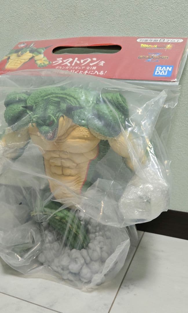 ドラゴンボール 一番くじ ポルンガ ラストワン デンデ