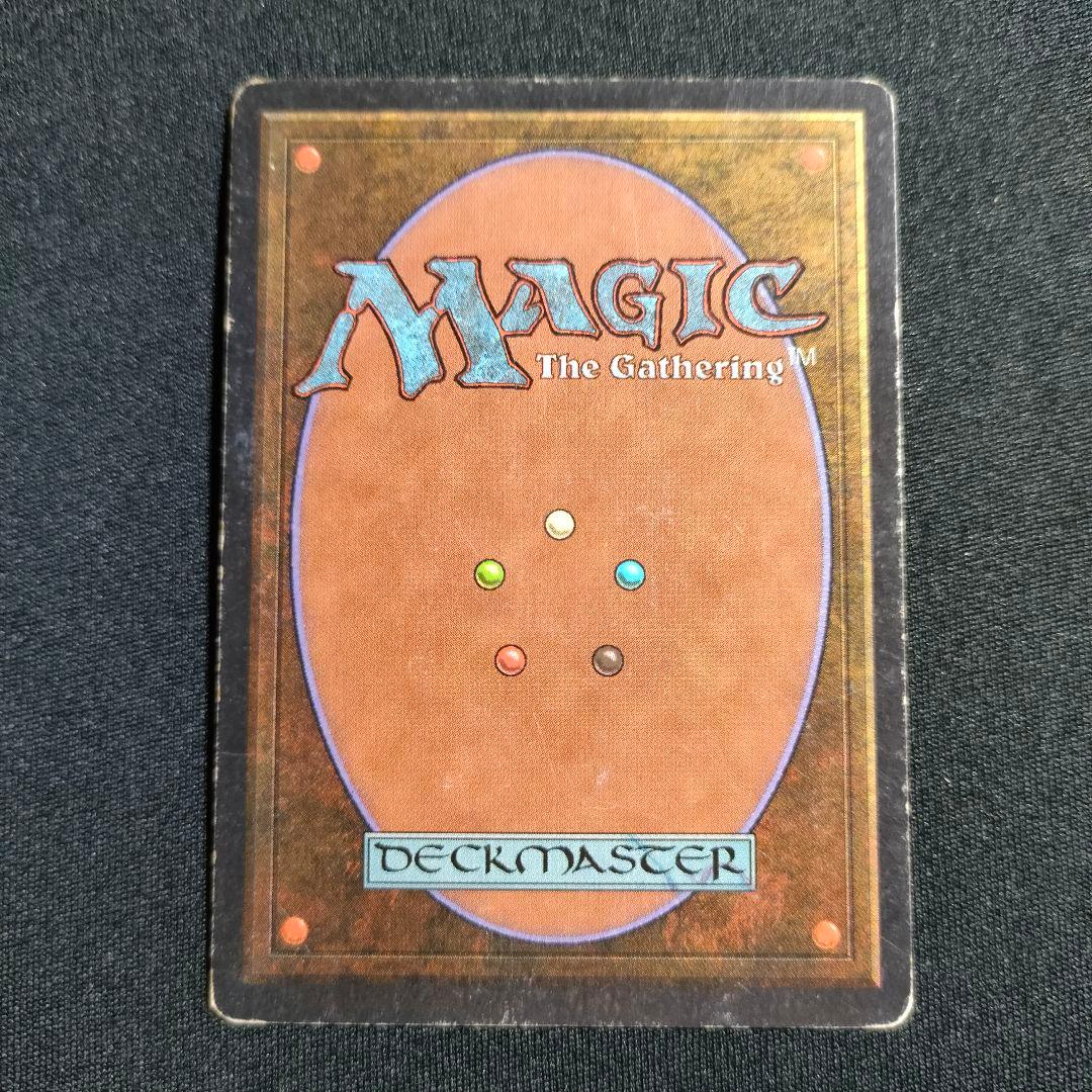 Illusionary Mask アンリミテッド UN MTG マジック