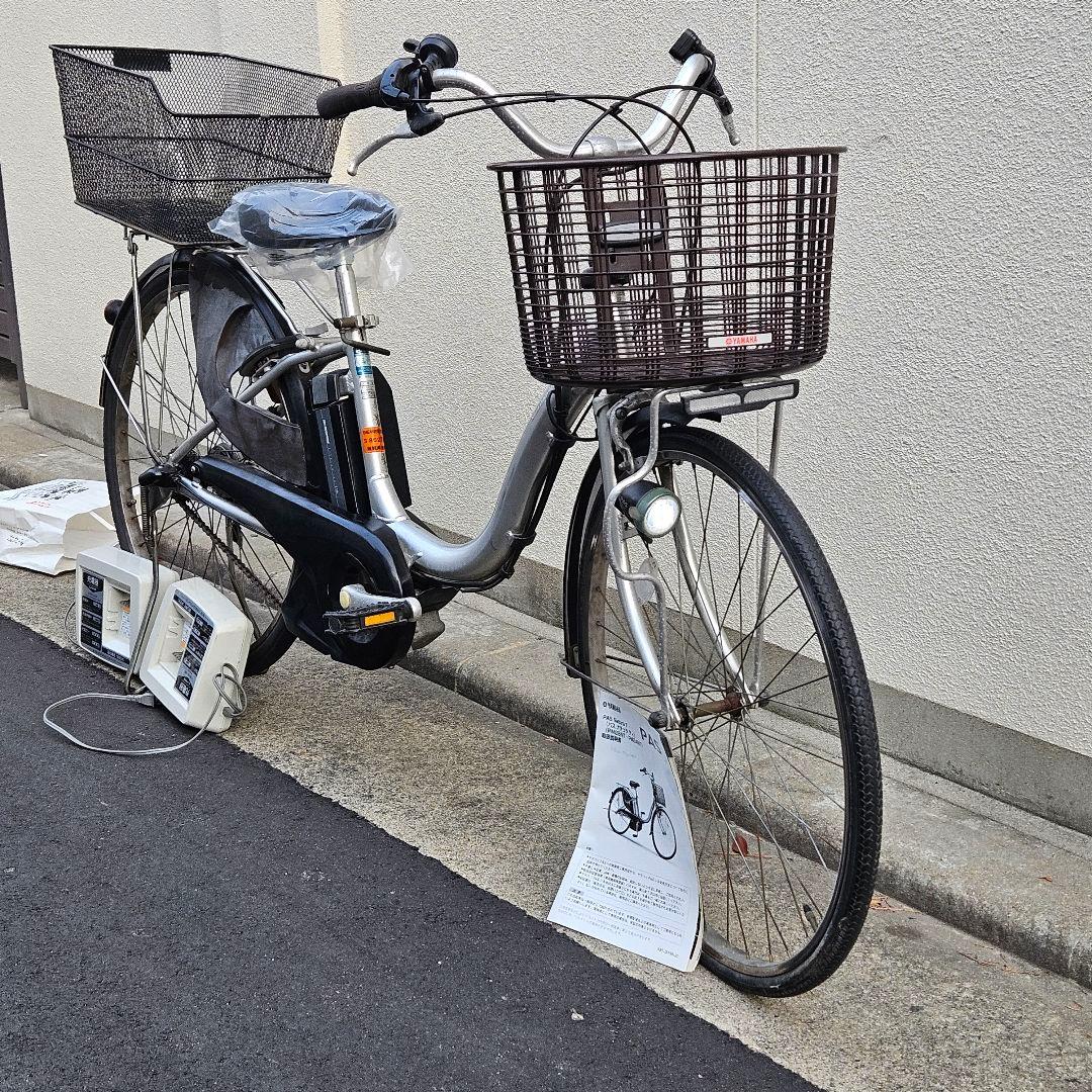 ヤマハ♪26インチ♪電動アシスト自転車♪3段変速♪シルバー