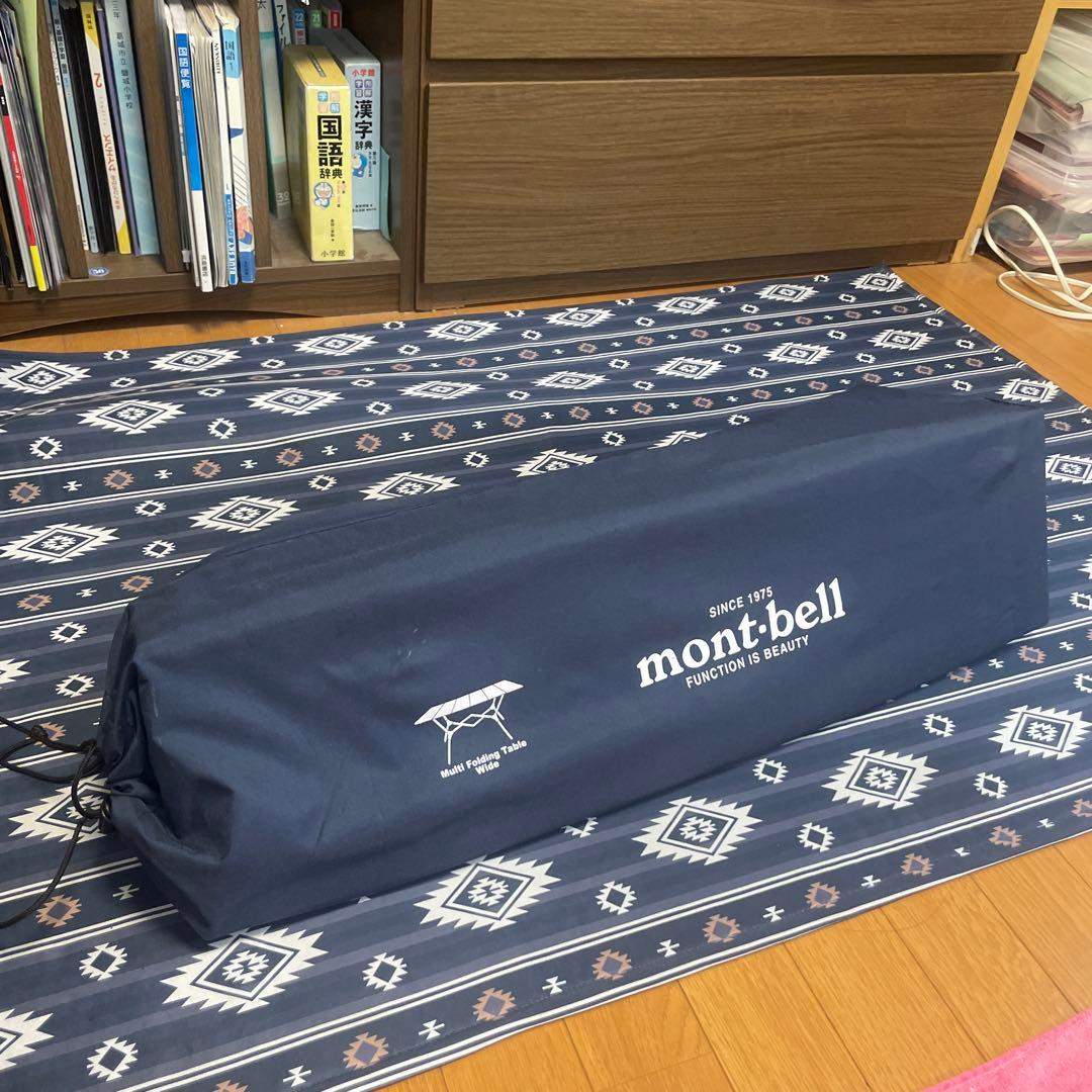 モンベル マルチフォールディングテーブル ワイド