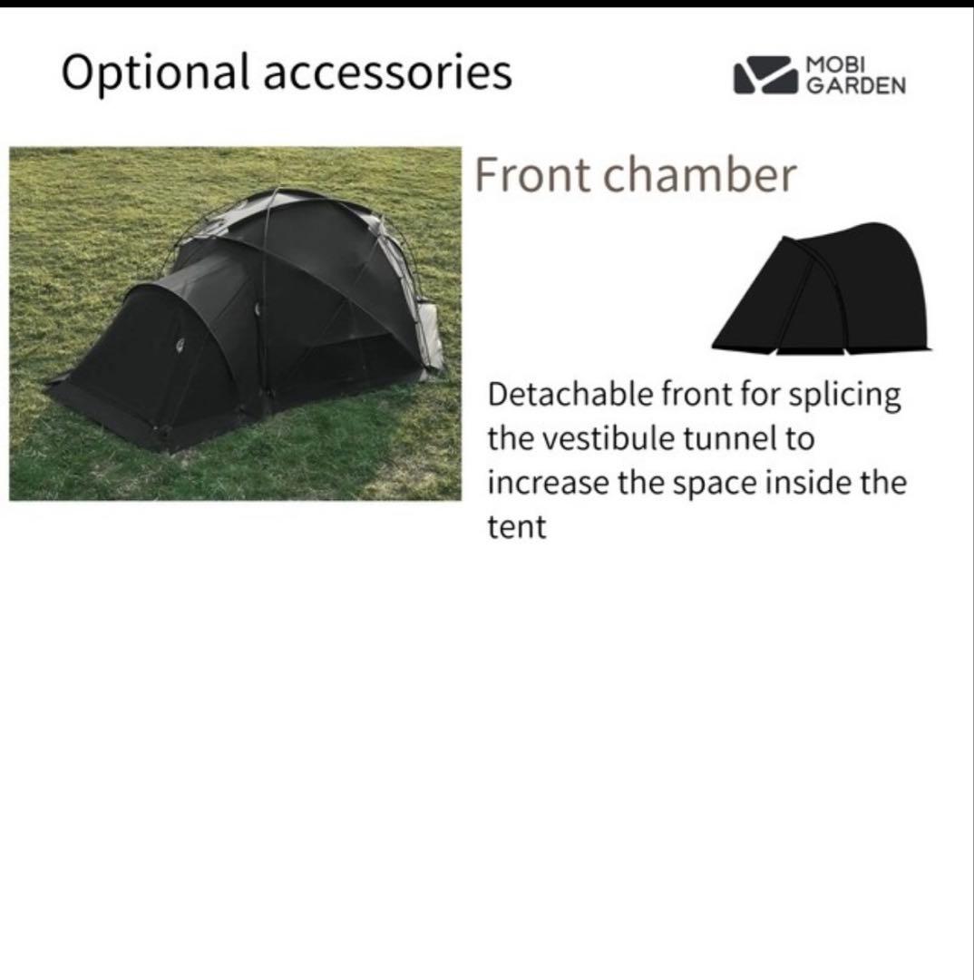 海外仕様ダブルスカート　モビガーデン　コマンダー185 付属品あり