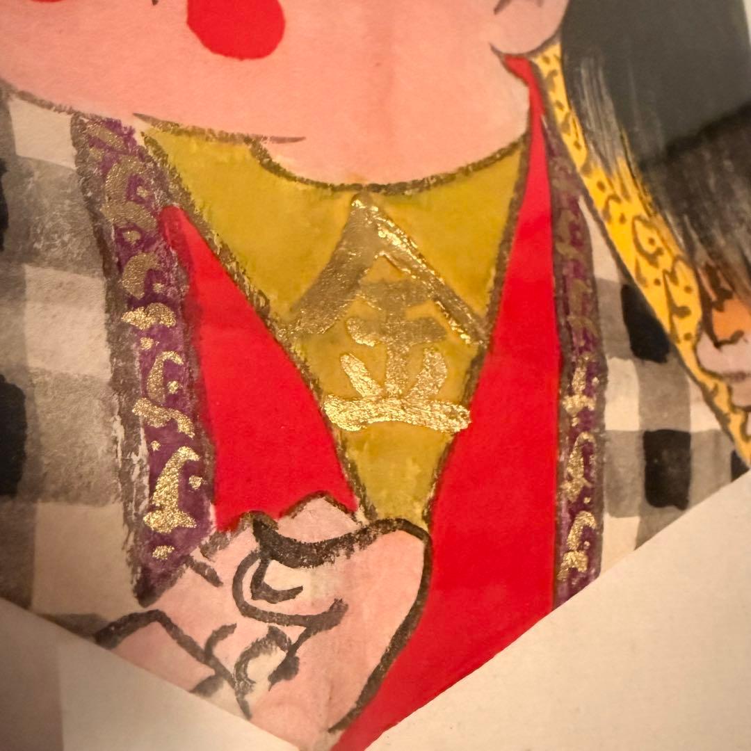 猪爪彦一作　金太郎　落款印　肉筆