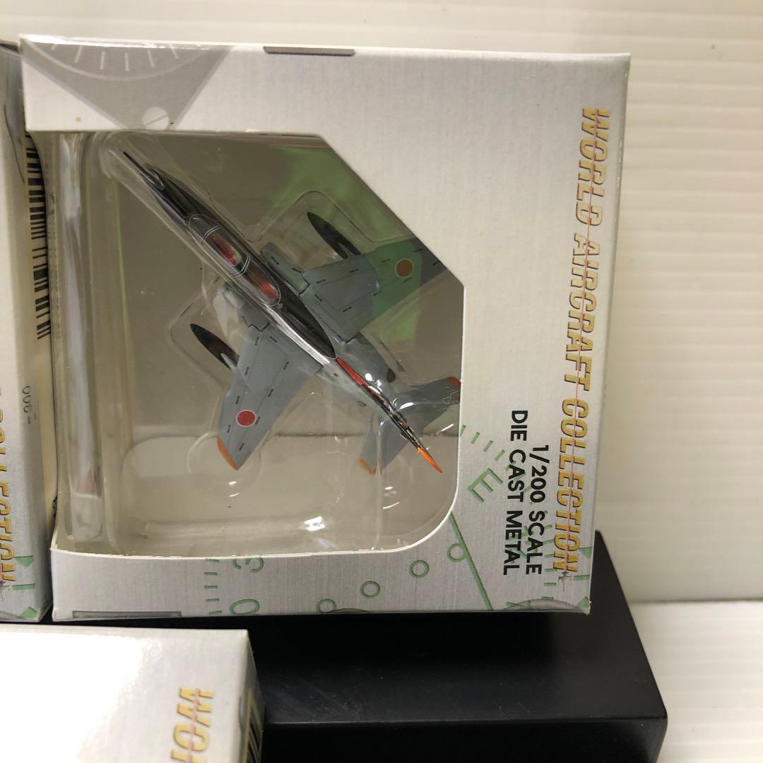 ワールドエアクラフト　T−4 5機