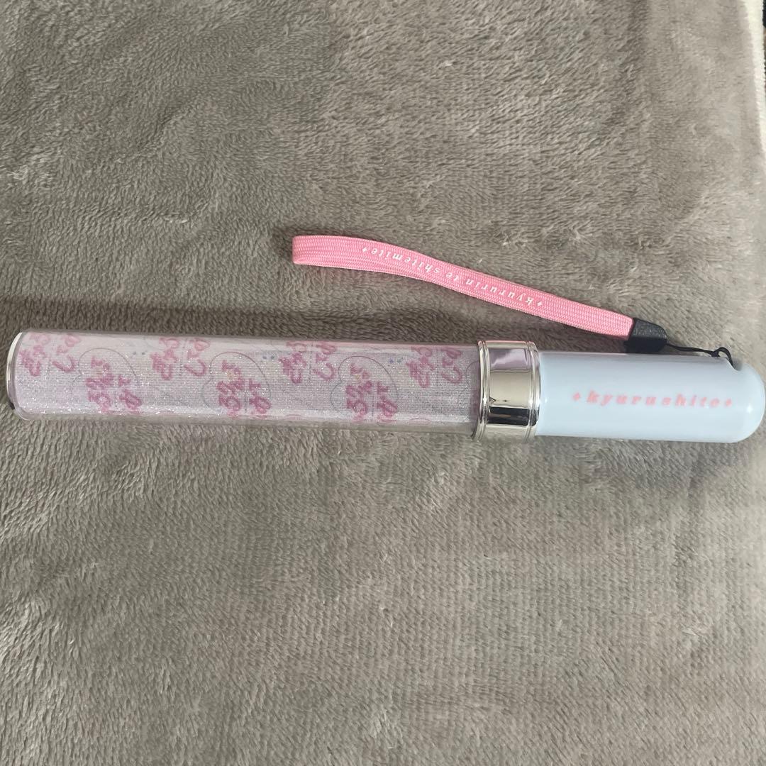 きゅるりんってしてみて ペンライト 2024年