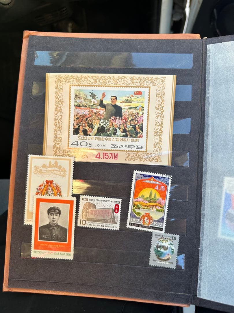 値下げ交渉可　北朝鮮・ロシア 切手コレクション　セット