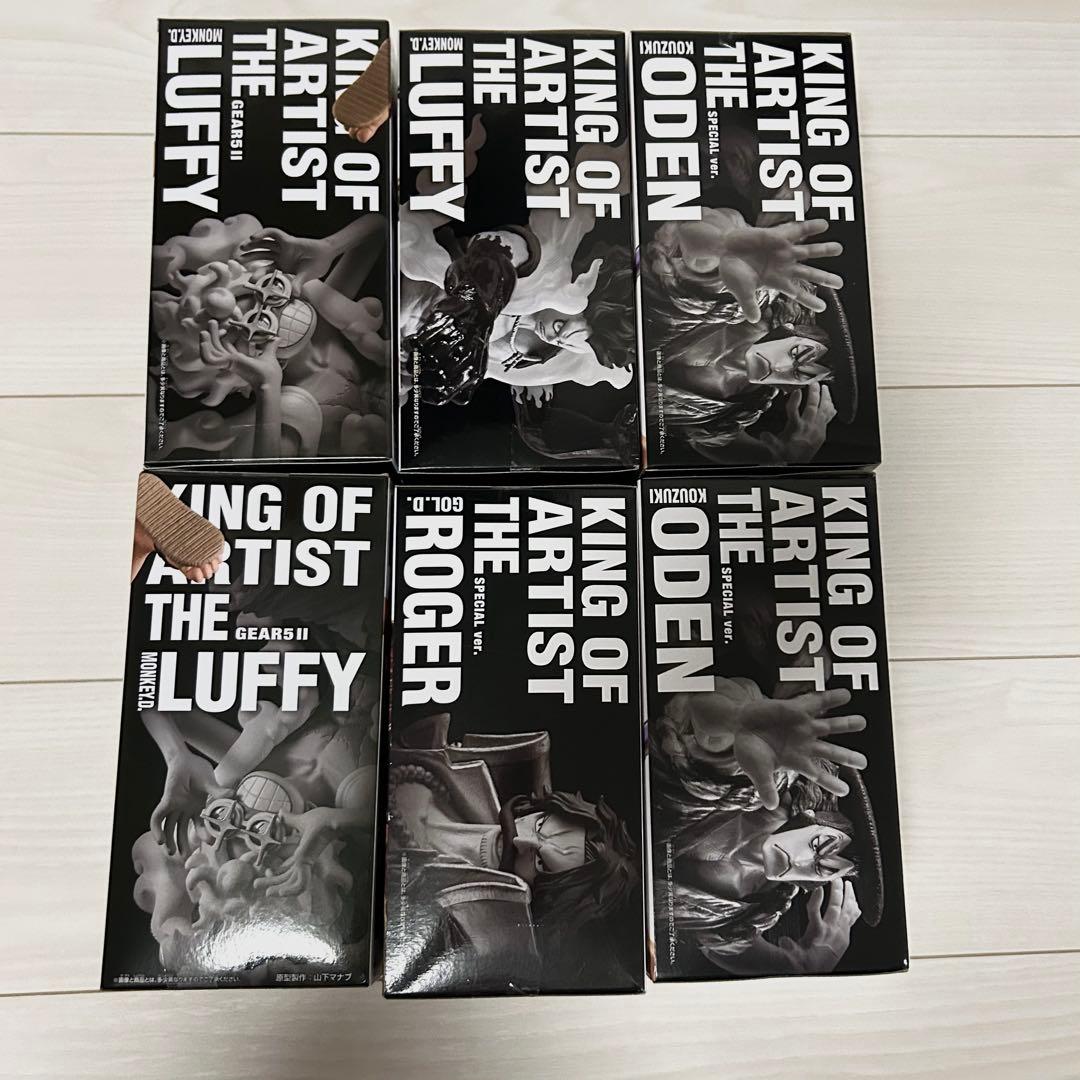 ワンピース KING OF ARTIST フィギュア6体セット新品未開封