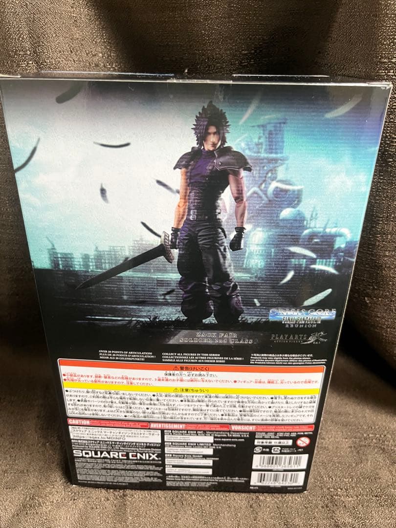 プレイアーツ改 ファイナルファンタジーVII ザックス ソルジャー クラス2nd