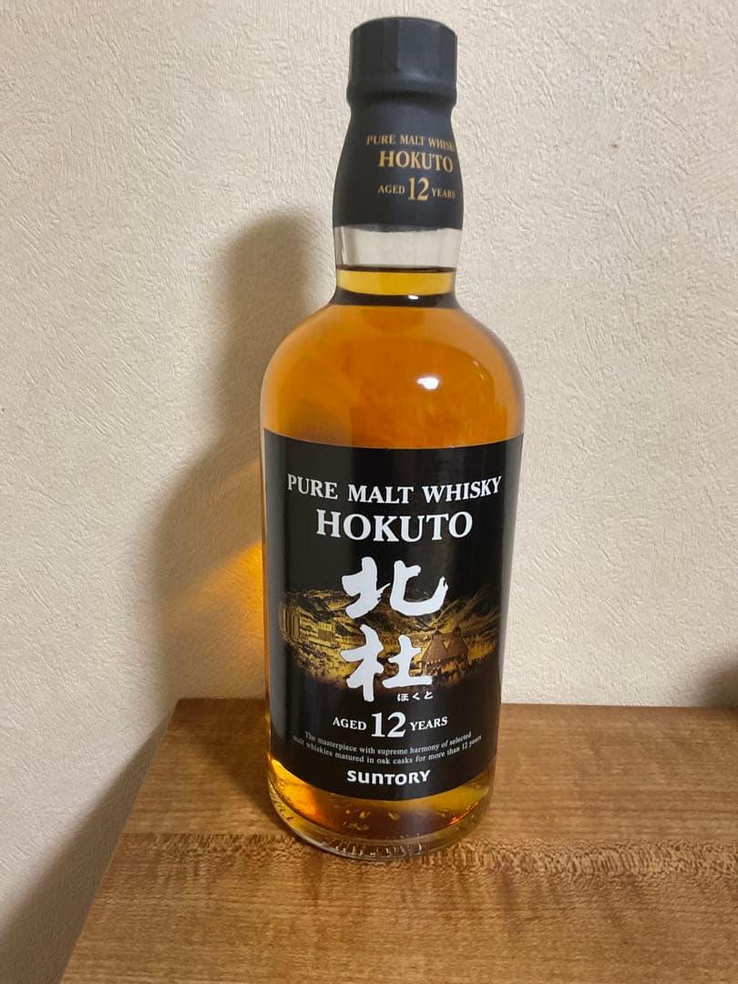 サントリーピュアモルトウイスキー北杜12年