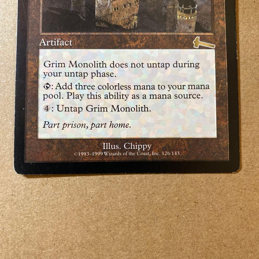 MTG 厳かなモノリス/Grim Monolith 英語