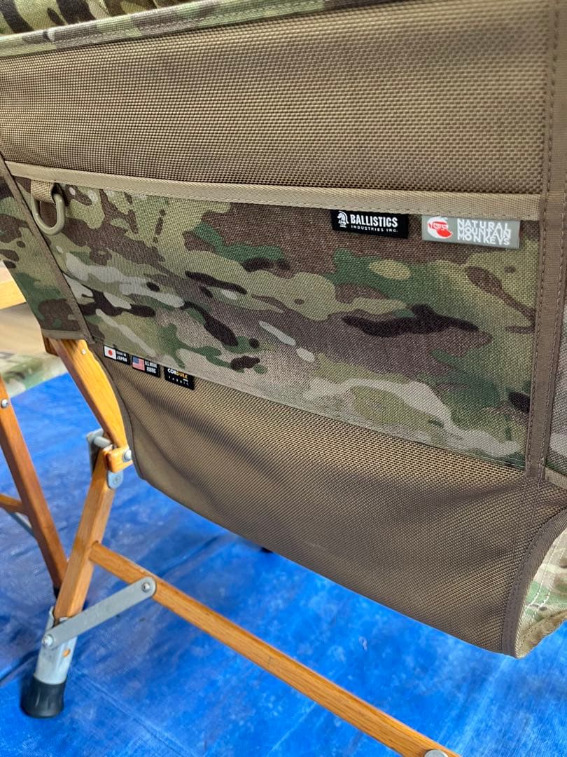 【2脚セット】カーミットチェア　マイスターシート　ノビタ　ヒジラク