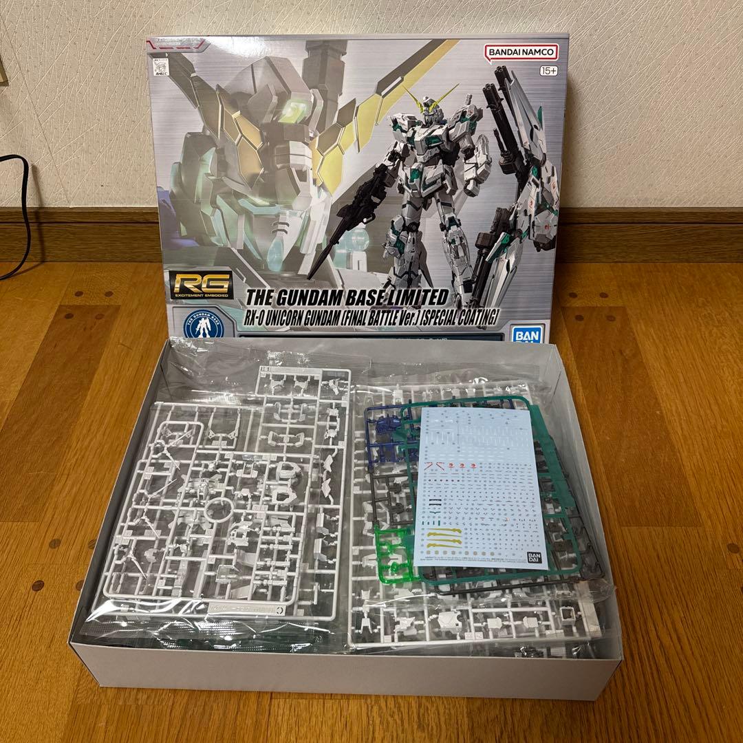 ガンプラ　RGユニコーンガンダム最終決戦仕様　スペシャルコーティング