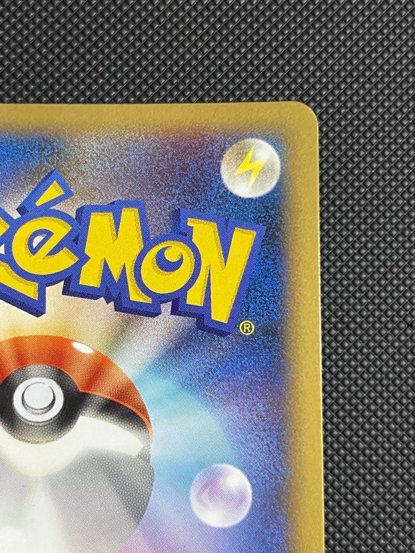 ハガネール ☆ 1ed L2 よみがえる伝説 047/080 ミラー