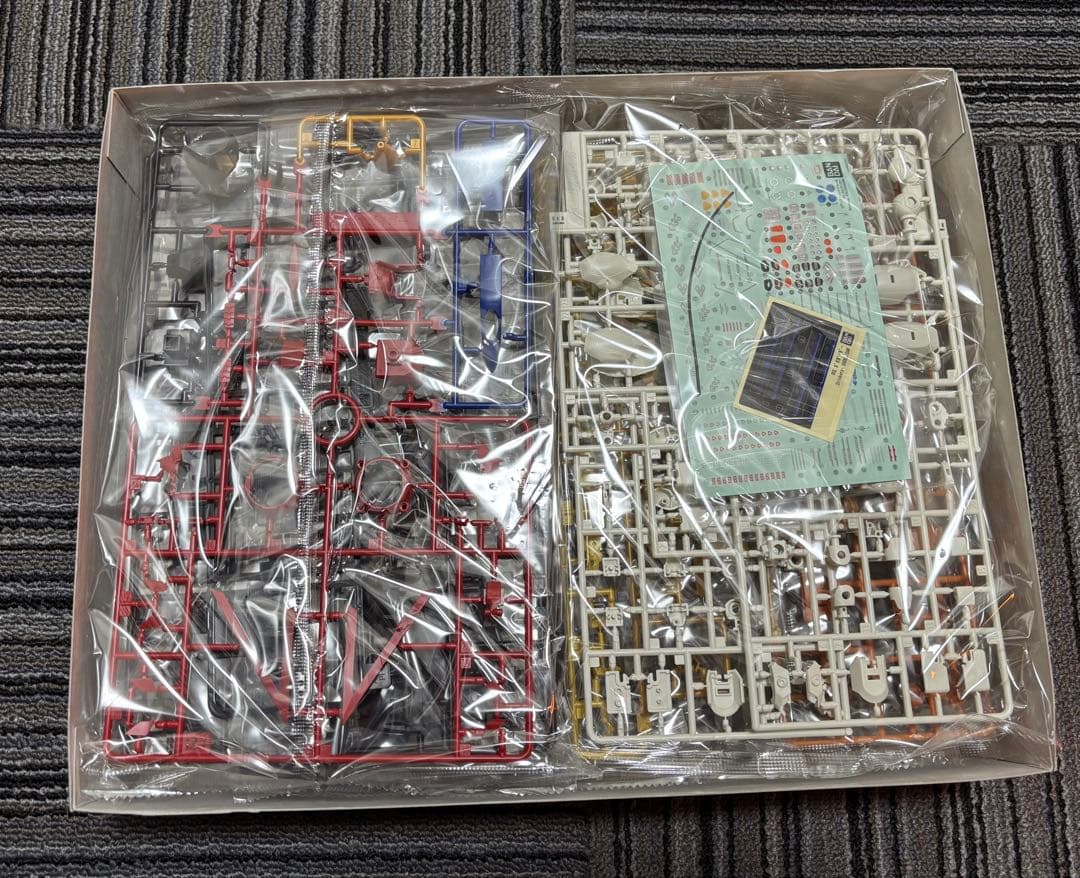 RG ガオガイガー　バンダイ