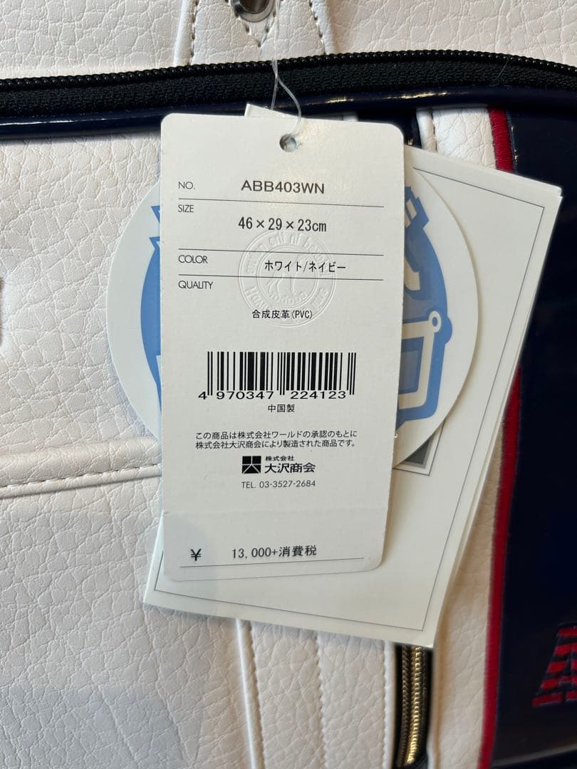 アダバット adabat ゴルフ用　ボストンバッグ