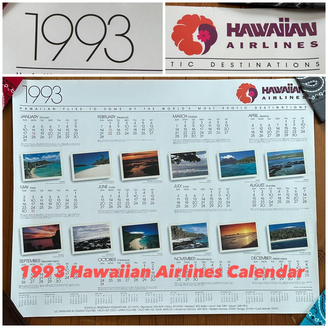 93年旧ロゴHAWAIIAN AIRハワイアン航空オリジナルカレンダーポスター1