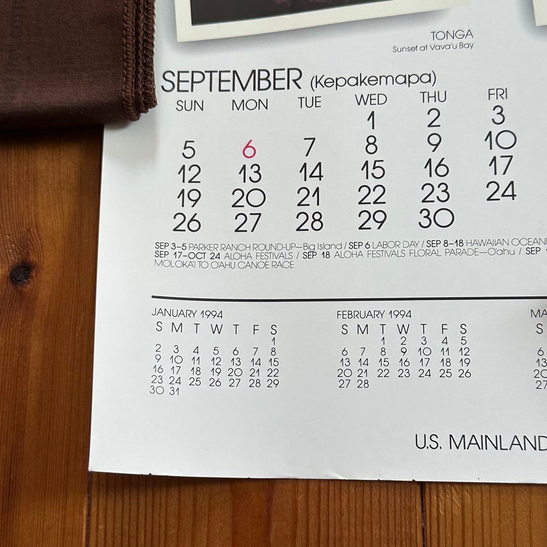 93年旧ロゴHAWAIIAN AIRハワイアン航空オリジナルカレンダーポスター1