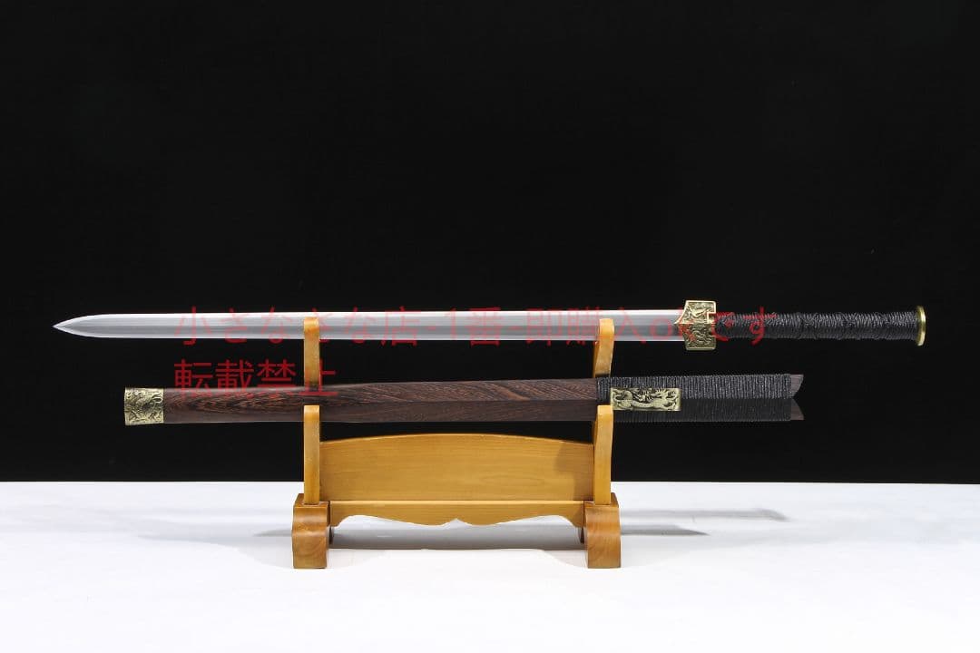 合金神獣漢剣八面高マンガン鋼 古兵器 武具 刀装具 日本刀 模造刀 居合刀