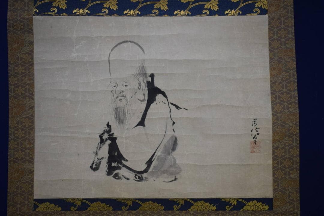 真作/狩野周信/寿老人図/布袋屋掛軸HJ-254