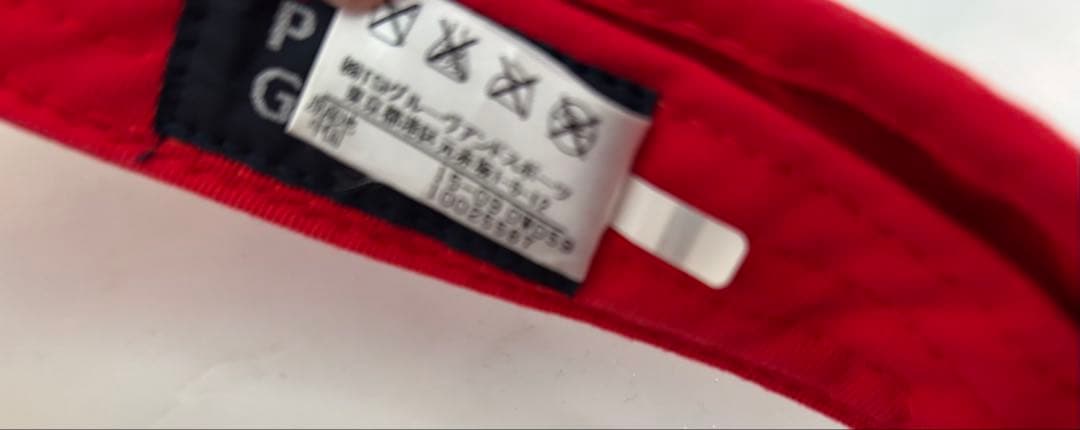 パーリーゲイツ　パーカー・裏起毛スカート・バイザー付き　セットアップ