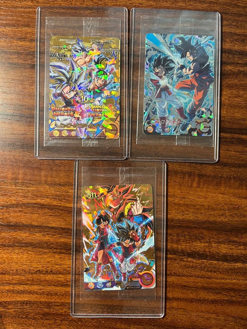 ドラゴンボールヒーローズ まとめ売り 未開封