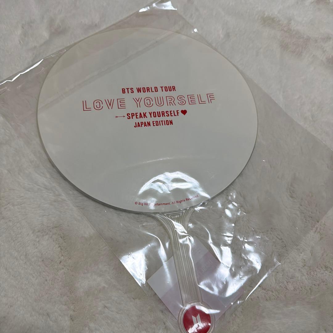 BTS ジョングク 公式 ジョングクうちわ