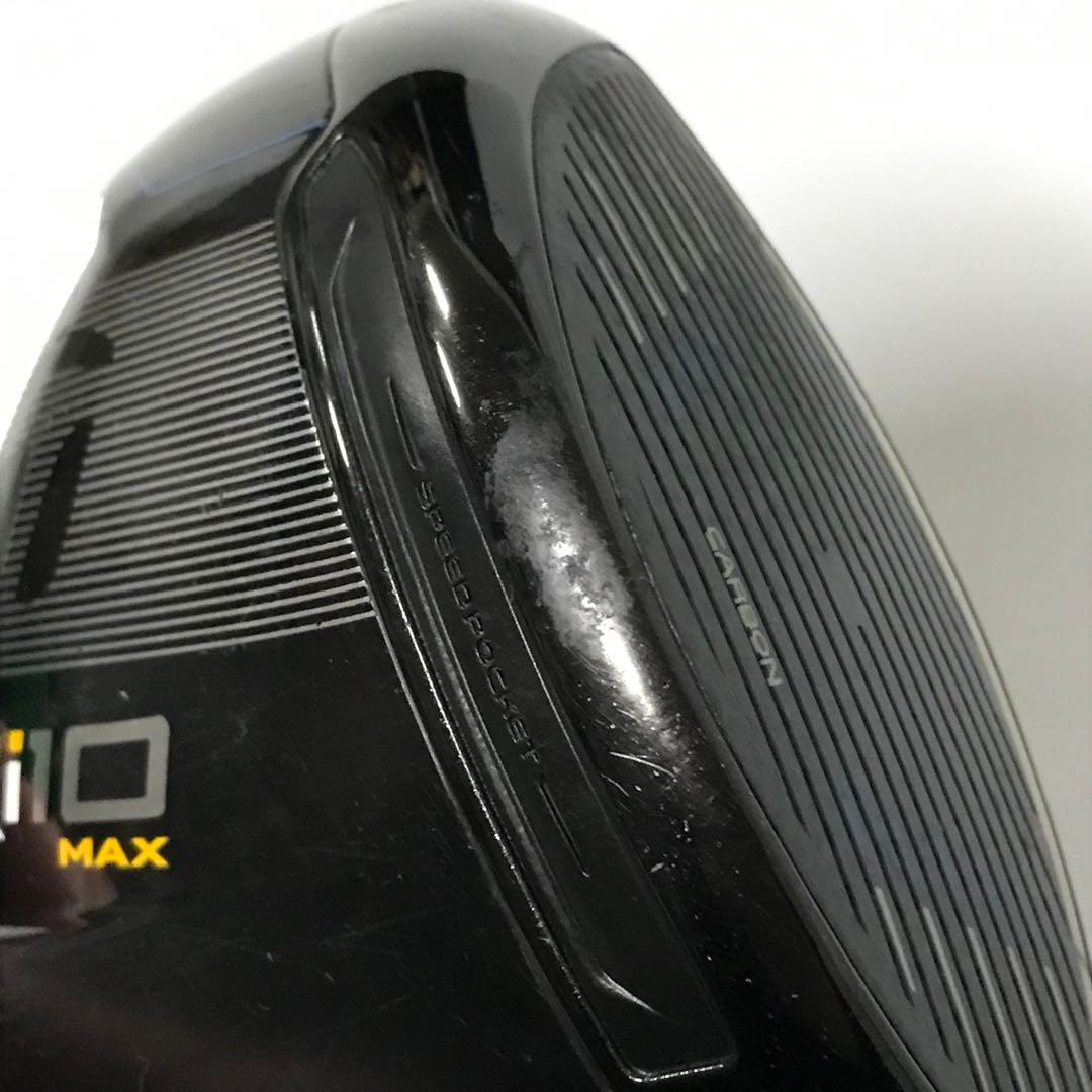 ◯ TaylorMade Qi10 MAX 10.5° ヘッドのみ　/M4