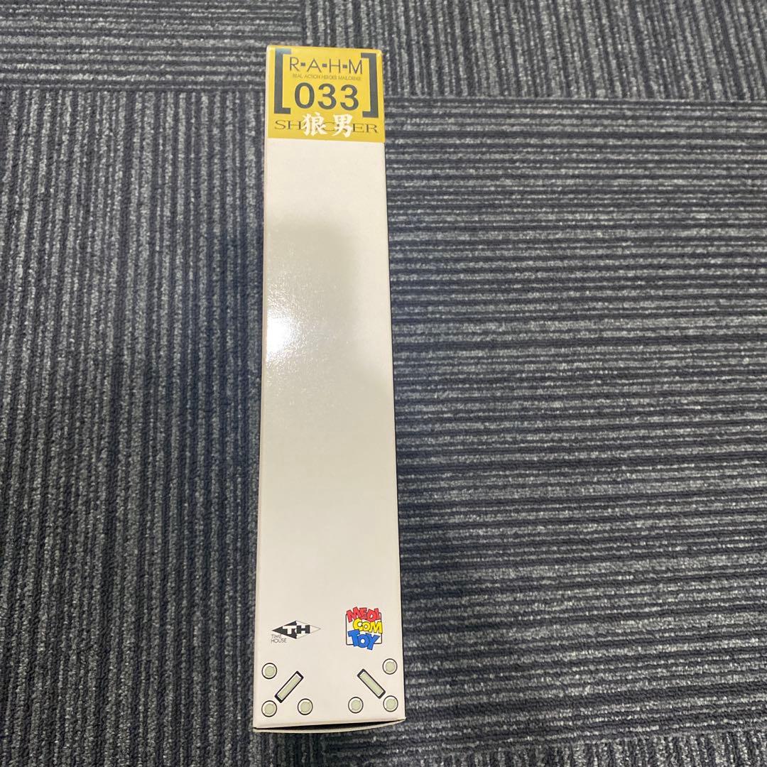 狼男　仮面ライダー　メディコムトイ　RAH033 新品未開封