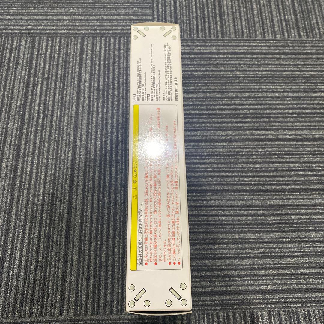 狼男　仮面ライダー　メディコムトイ　RAH033 新品未開封