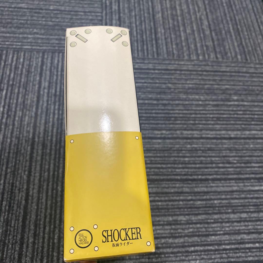 狼男　仮面ライダー　メディコムトイ　RAH033 新品未開封