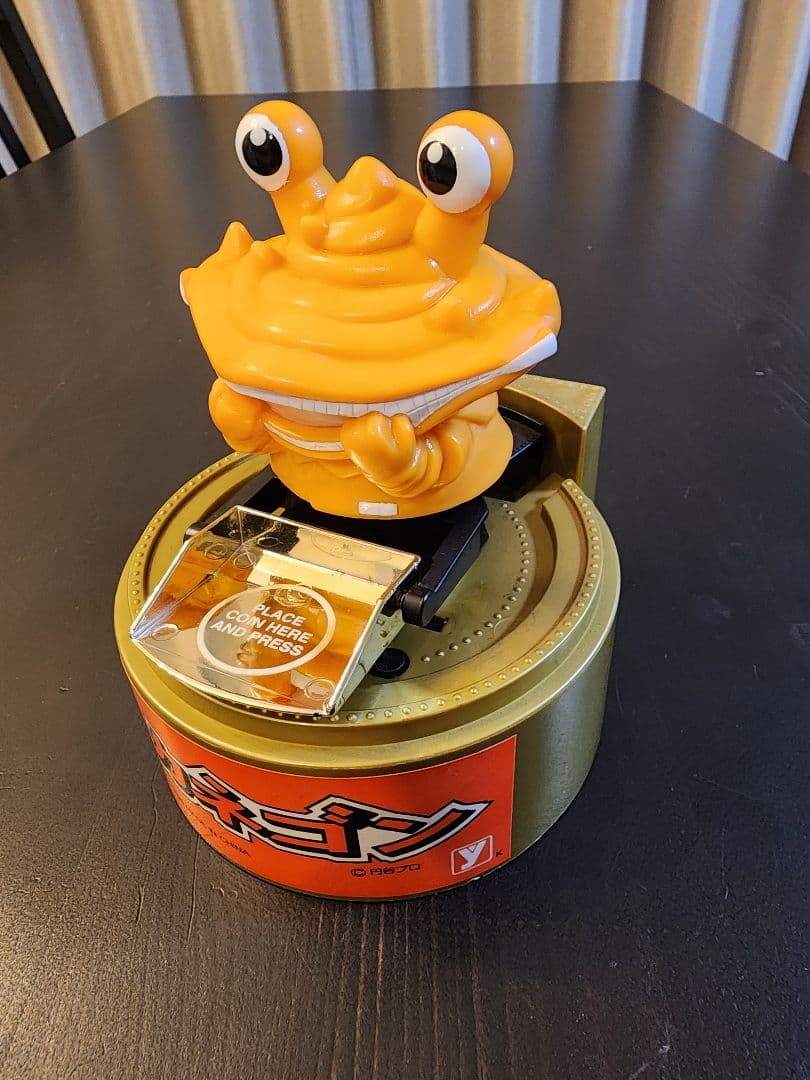 カネゴン　アクション バンク ゼンマイ式　貯金箱　ユタカ