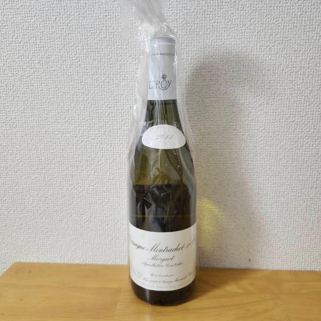 【正規品】シャサーニュ・モンラッシェ モルジョ 白 2012