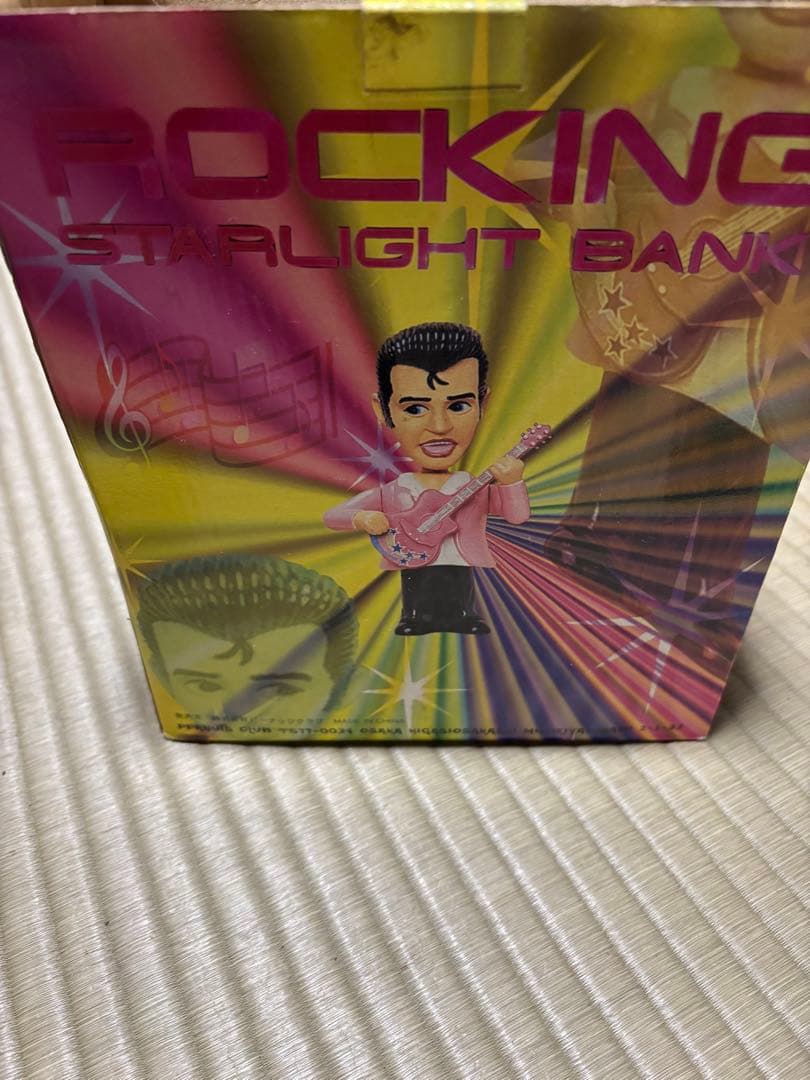 激レア ロッキングスターライトバンク　エルヴスプレスリー好きさんにも