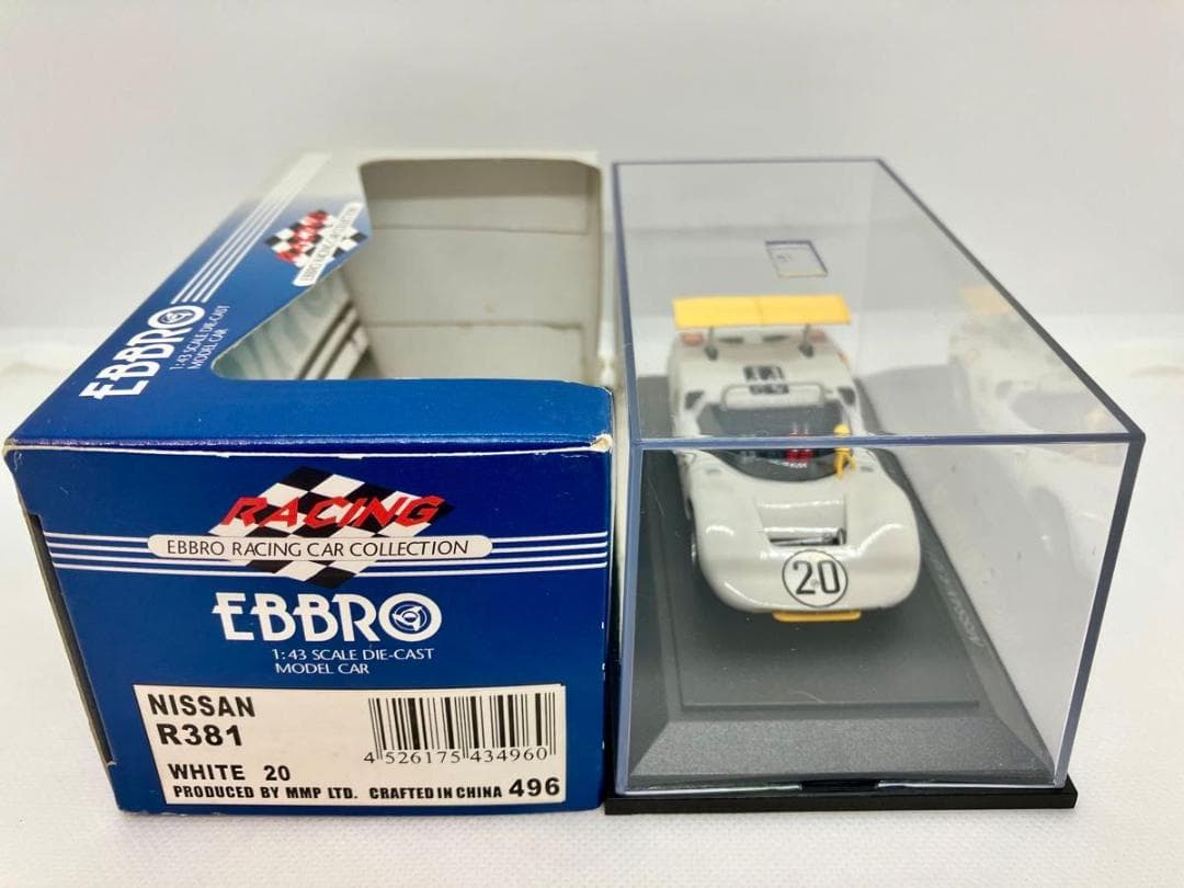 ★1/43★ニッサン R381★北野元★1968日本グランプリ優勝★日産★怪鳥★