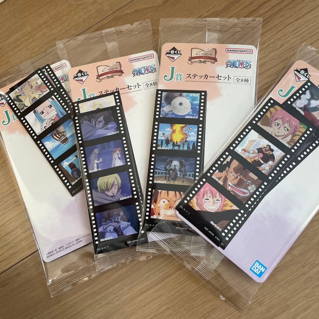 ワンピース 1番くじ　ドラマティックメモリーズ　D賞　the ギカントネーム