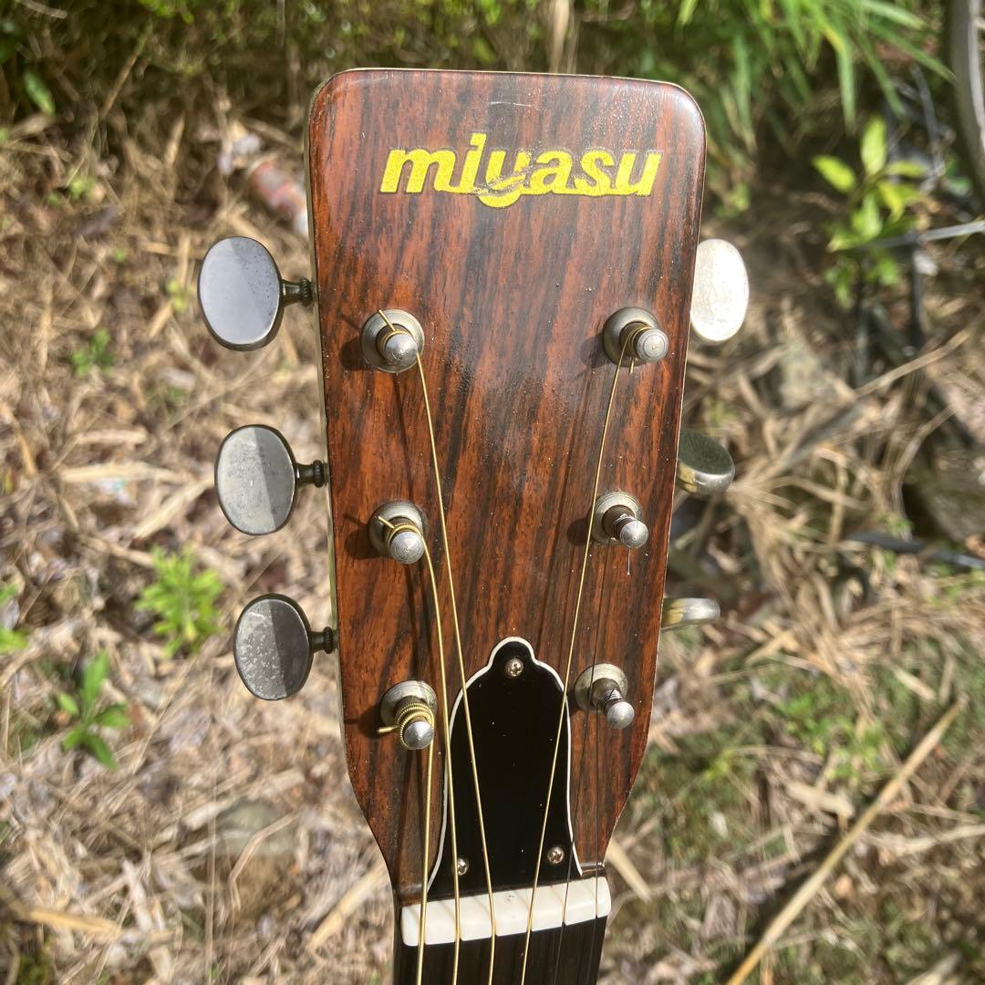 アコースティックギター