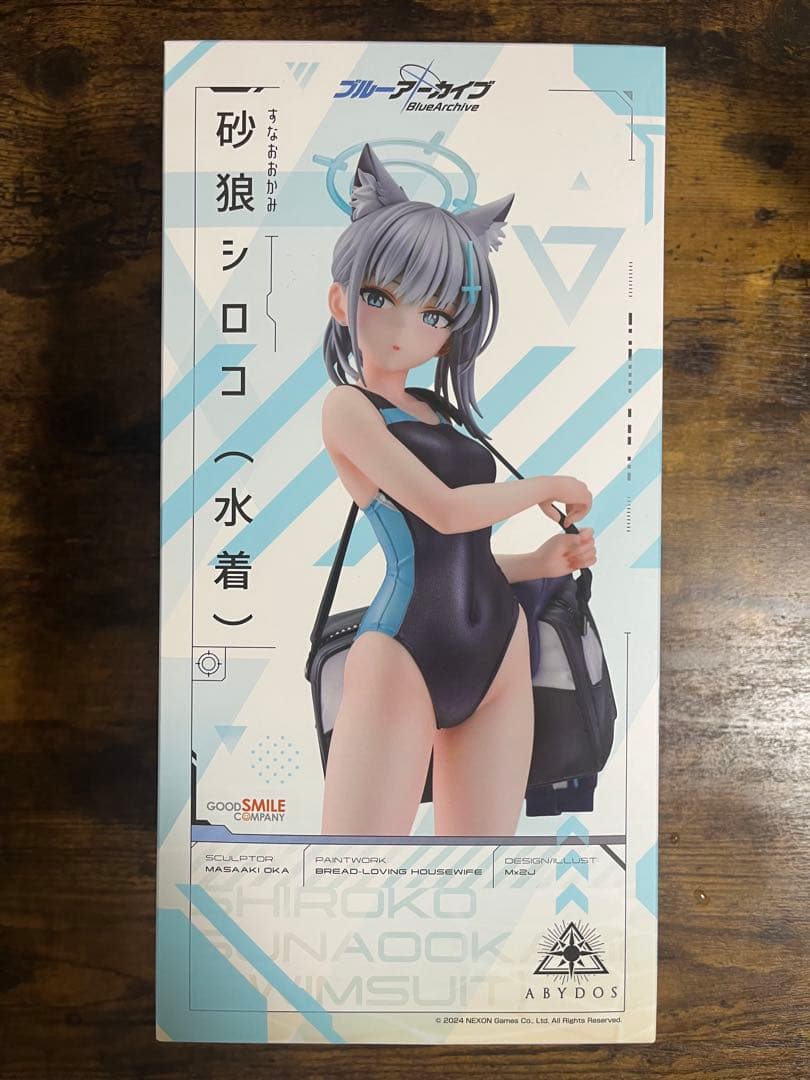 グッドスマイルカンパニー ブルーアーカイブ 砂狼シロコ 水着 フィギュア