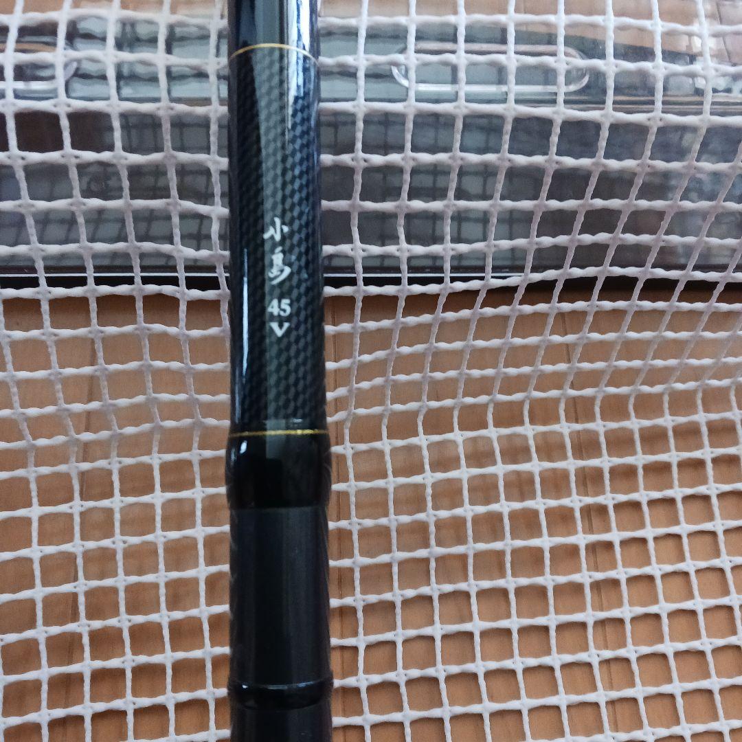 ダイワ DAIWA 小島 45V カーボン 小継磯竿