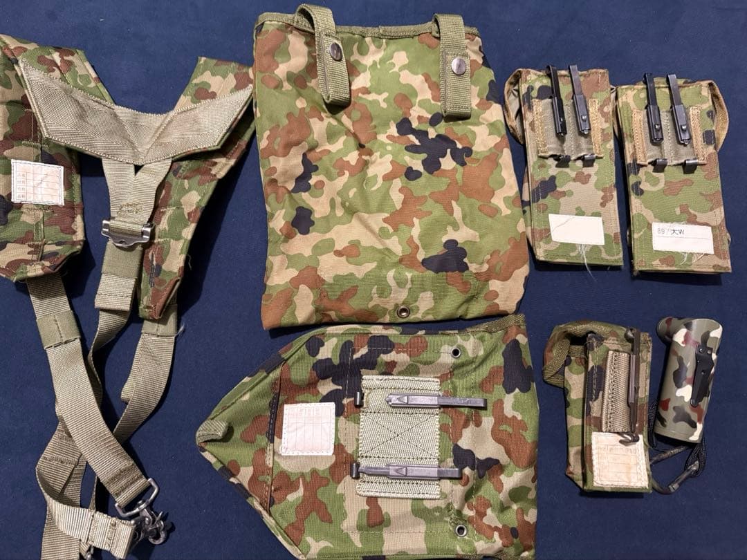 89式マガジンポーチ