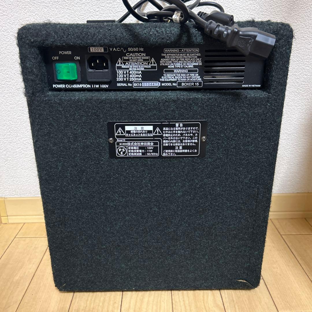 トレースエリオット　boxer15 ベースアンプ　TRACE ELLIOT