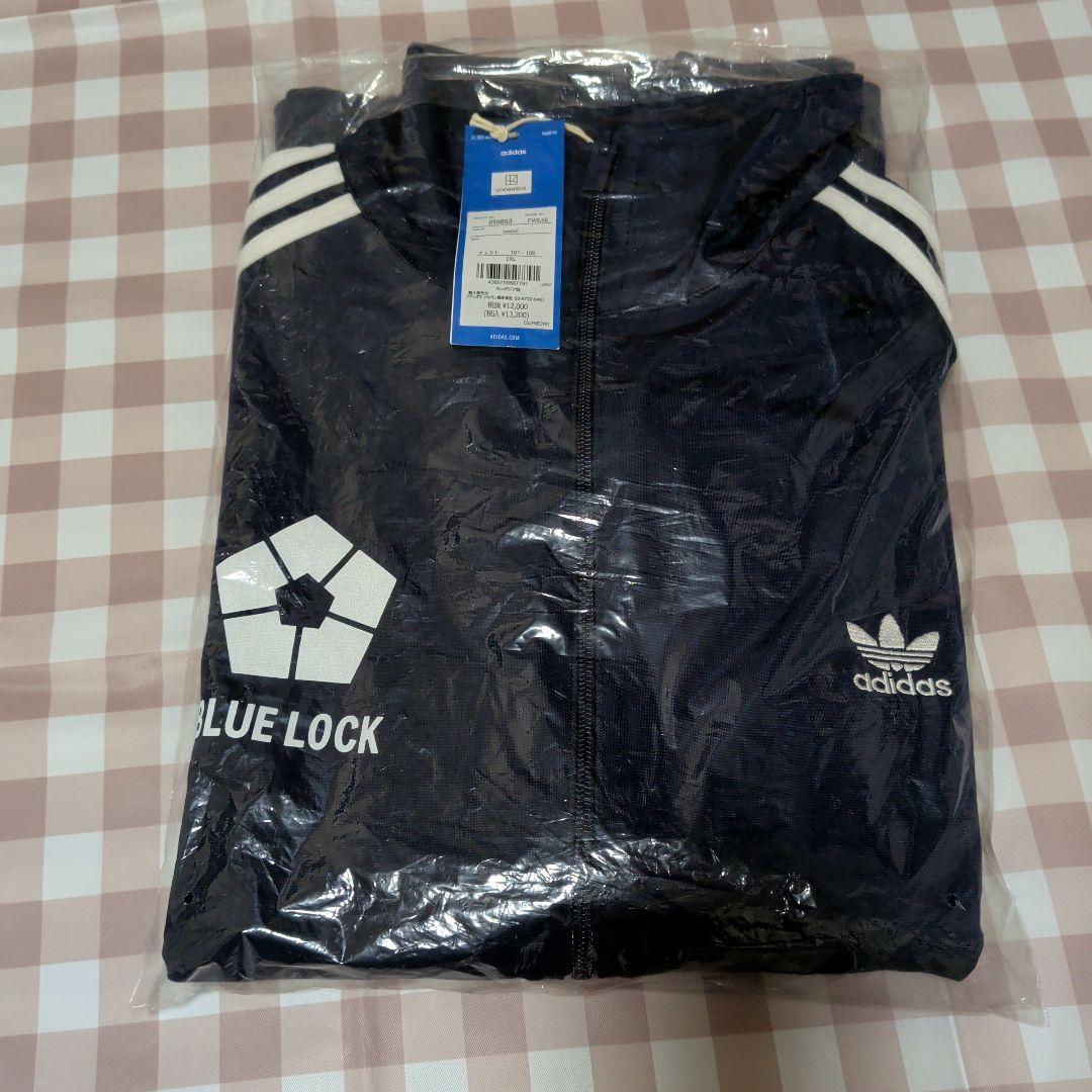 ブルーロック　伊勢丹　トラックトップ ネイビー×ホワイト　ミヒャエル・カイザー