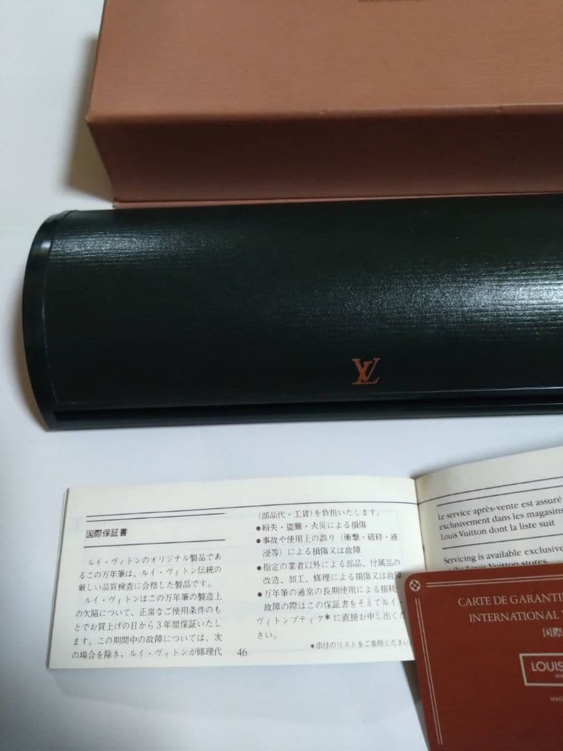 赤*e様 ★希少激レア入手困難★ LOUIS VUITTON ゴールド ボールペ