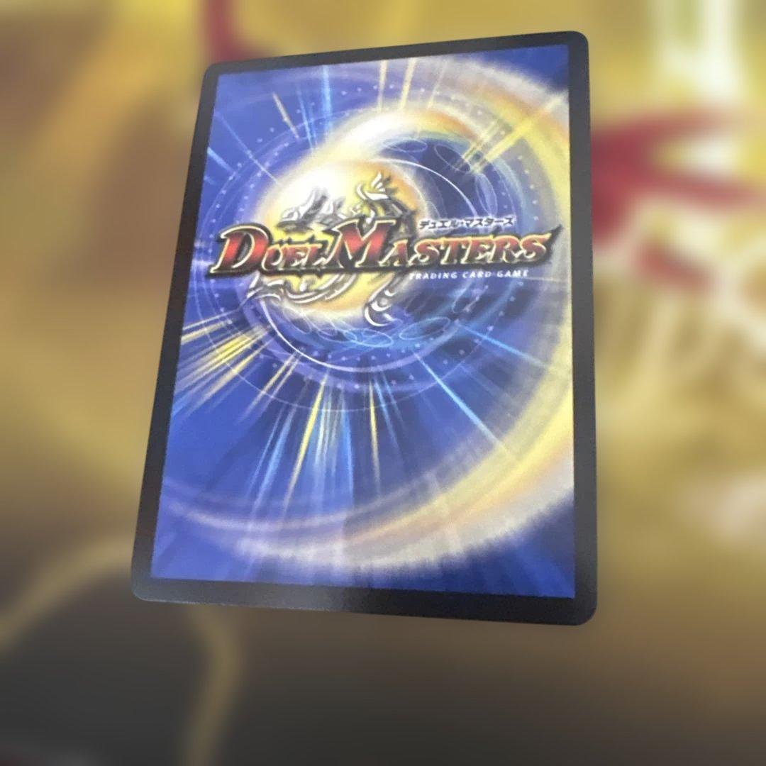 偽りの月インターステラ　（コードムーンインターステラ）サイン　月ノ美兎