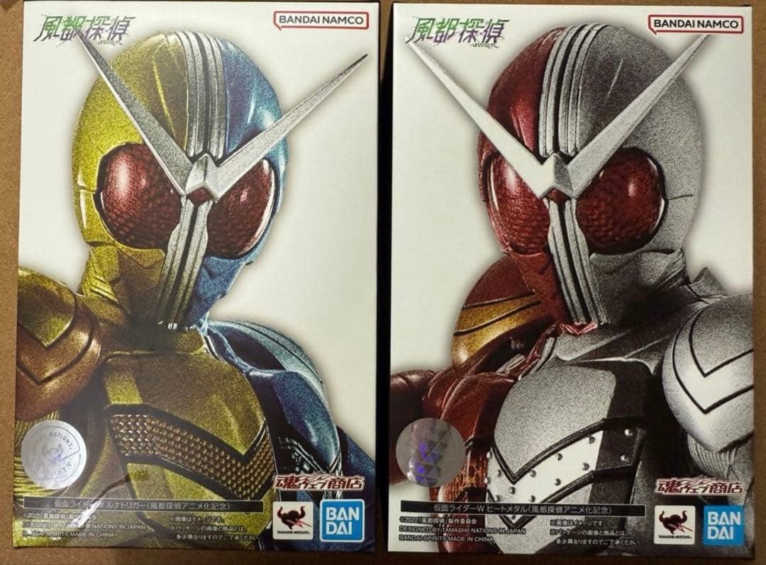 真骨彫 仮面ライダーダブル ルナトリガー ヒートメタル 風都探偵