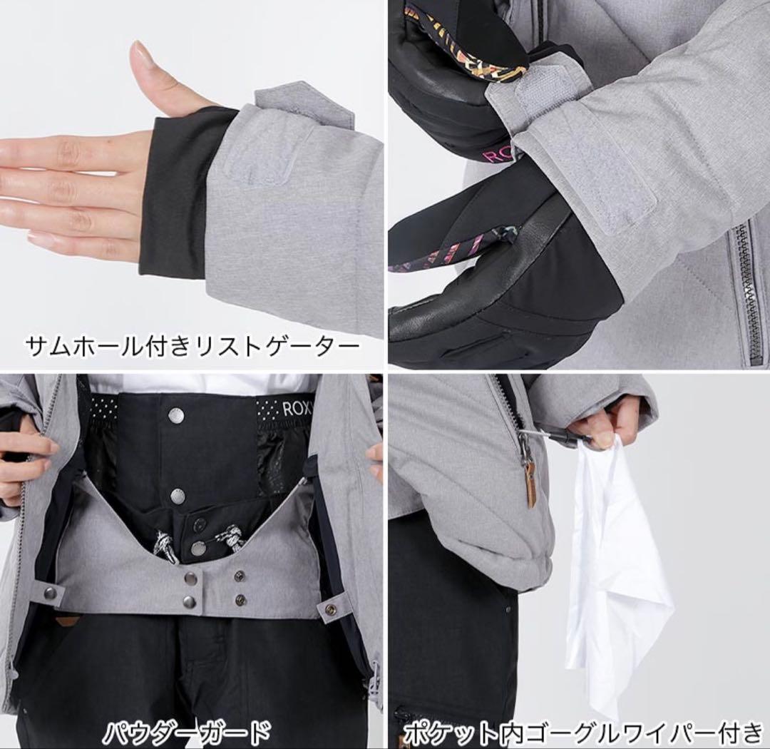 【タグ付き新品】ROXY スノーウェア ダウンジャケット