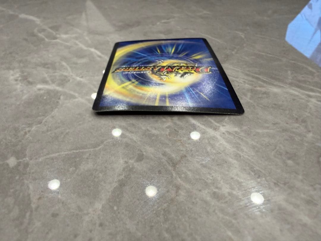 美品　爆竜凰ドラギリアス