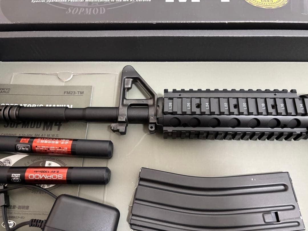 次世代電動ガンSOPMOD M4