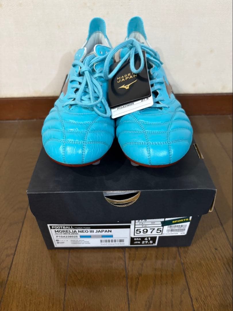 naitoさま専用 モレリア ネオ3 27.5cm ワールドカップ限定モデル