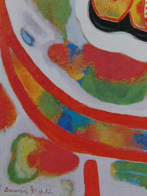 大沼映夫、’91（横顔のある卓上静物）、希少画な集画、状態良好